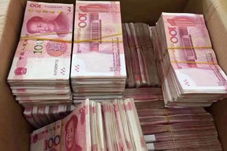 合肥討債公司講述成功為債權(quán)人追回832萬(wàn)余元欠款！